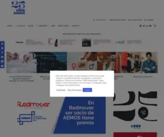 Aemos.es(Asociación de empresarios de Mos) Screenshot