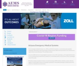 Aems.org(AEMS) Screenshot