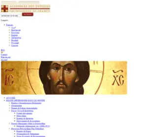 Aeof.fr(Site web officiel de l'Assemblée des Evêques Orthodoxes de France) Screenshot