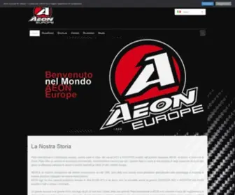 Aeon-Europe.com(Aeon Europe) Screenshot