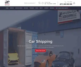 Aeon-Shipping.com(Get a free freight quote from the best car shipping companies in Dubai. Aeon Shipping) Screenshot