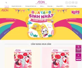 Aeon.com.vn(Trang chủ) Screenshot