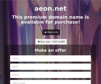 Aeon.net(Domain Registered at Safenames) Screenshot