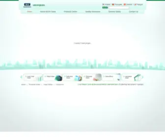 Aeonglass.com(AEON GLASS) Screenshot