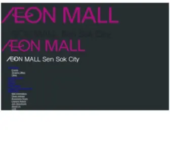 Aeonmall-Sensokcity.com(AEON MALL Sen Sok City) Screenshot