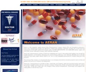 Aeranlab.com(滴滴彩中国(China)有限公司) Screenshot