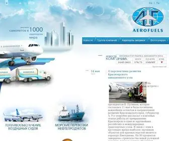 Aerofuels.ru(Главная) Screenshot