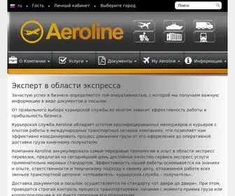 Aeroline.tk(Аэролайн) Screenshot