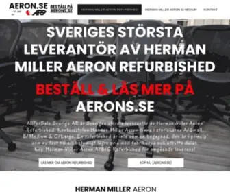 Aeron.se(Sveriges största leverantör av Herman Miller Aeron Refurbished) Screenshot