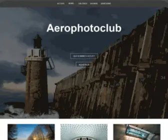 Aerophotoclub.fr(La photo dans le partage) Screenshot