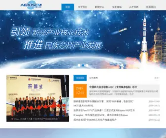 Aerosemi.com(西安航天民芯科技有限公司) Screenshot