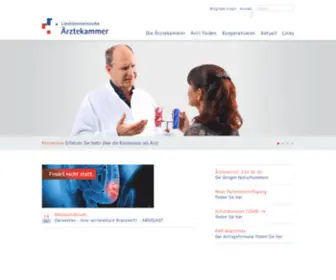 Aerztekammer.li(Ärztekammer) Screenshot