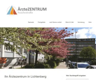 Aerztezentrum-Ruschestrasse.de(Ihr Ärztezentrum in Lichtenberg. Das Ärztehaus in der Ruschestrasse. Übersicht) Screenshot