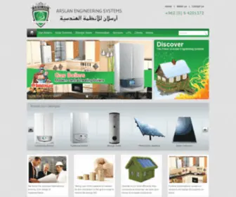 Aesjordan.com(Arslan Engineering Systems) Screenshot