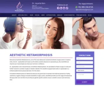 Aesthmet.com(Bain Clinic) Screenshot