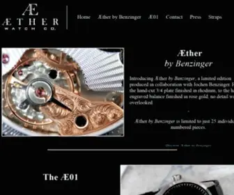 Aetherwatches.com(Æther Watch Co) Screenshot