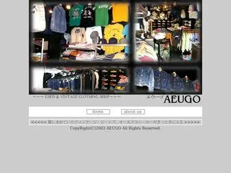 Aeugo.com(AEUGO) Screenshot