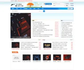 Aeys.org(安而遇随) Screenshot