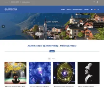 Aezoia.com(Αρχική) Screenshot