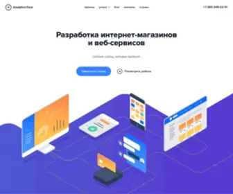 Aface.ru(Создание и развитие интернет) Screenshot