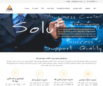 Afam-CO.com(PMIS (Project Management Information System)) Screenshot