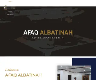 Afaqalbatinahhotel.com(Hotel Apartments) Screenshot