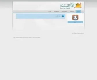 Afaqattaiseer.com(Afaqattaiseer) Screenshot