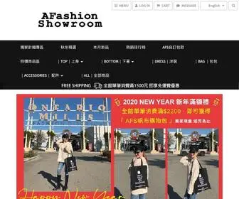 Afashionshowroom.com(小蒜AFS) Screenshot