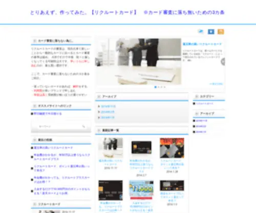 AFCS.org(Afcs) Screenshot