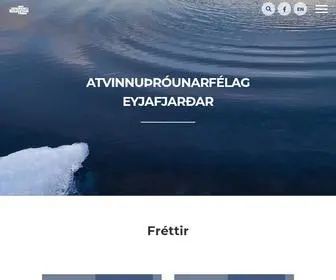 Afe.is(Atvinnuþróunarfélag) Screenshot