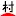 Afeliz.tokyo Favicon