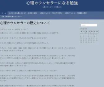 Affairedegout.com(Objet deco) Screenshot