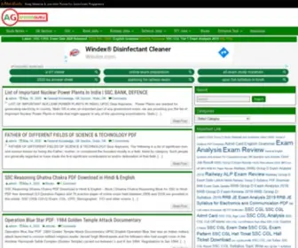 Affairsguru.com(Study Material & Job Alert Portal for Govt Exam Preparation) Screenshot