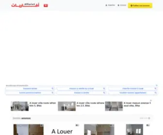 Affariet.com(Petites annonces gratuites) Screenshot