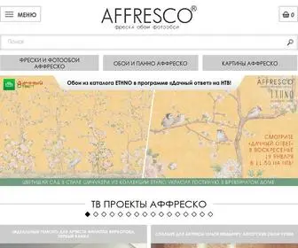 Affresco.ru(Центр дизайна Affresco) Screenshot