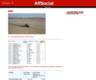 Affsocial.com(affsocial) Screenshot