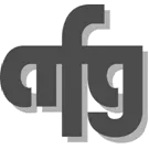 AFG-Halver.de Logo