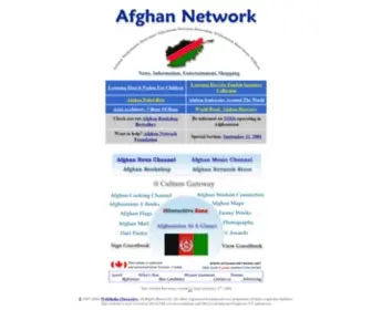 Afghan-Network.net(An excellent source of information about Afghanistan. This website) Screenshot