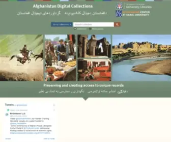 Afghandata.org(Afghanistan Digital Collections) Screenshot