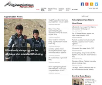 Afghanistannews.net(Afghanistan News.net) Screenshot