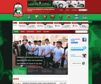 Afghanpremierleague.com(Afghan Premier League) Screenshot