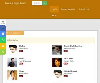 Afghansonglyrics.com(Afghan Song Lyrics) Screenshot