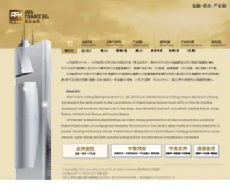 AFHG.com.cn(亚洲金控（AFHG）) Screenshot