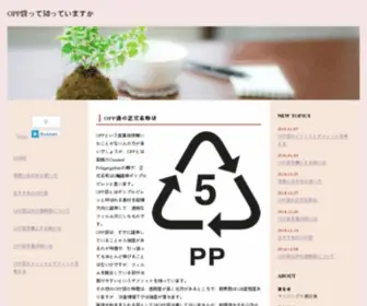 Afidni.com(الصفحة الرسمية) Screenshot