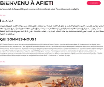 Afieti.com(My Blog) Screenshot