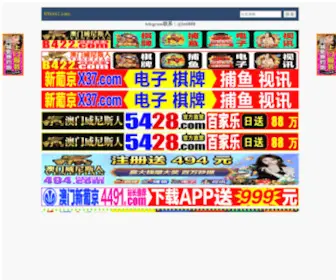 Afiri7.com(カラコン) Screenshot