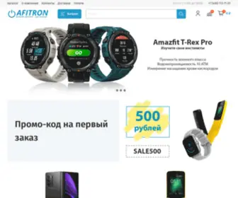 Afitron.ru(интернет) Screenshot