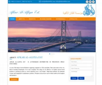 Afkaralalfiya.com(Afkar Al) Screenshot