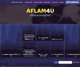Aflam4U.tv(Aflam4U) Screenshot
