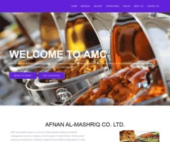 Afnan-AMC.com(Afnan Al Mashriq Co. LTD) Screenshot